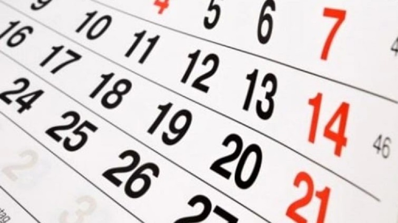 6 luglio 2026 sospensione Next  dalle 13 alle 14 per aggiornamenti tecnici